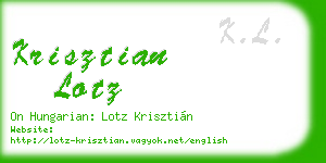 krisztian lotz business card